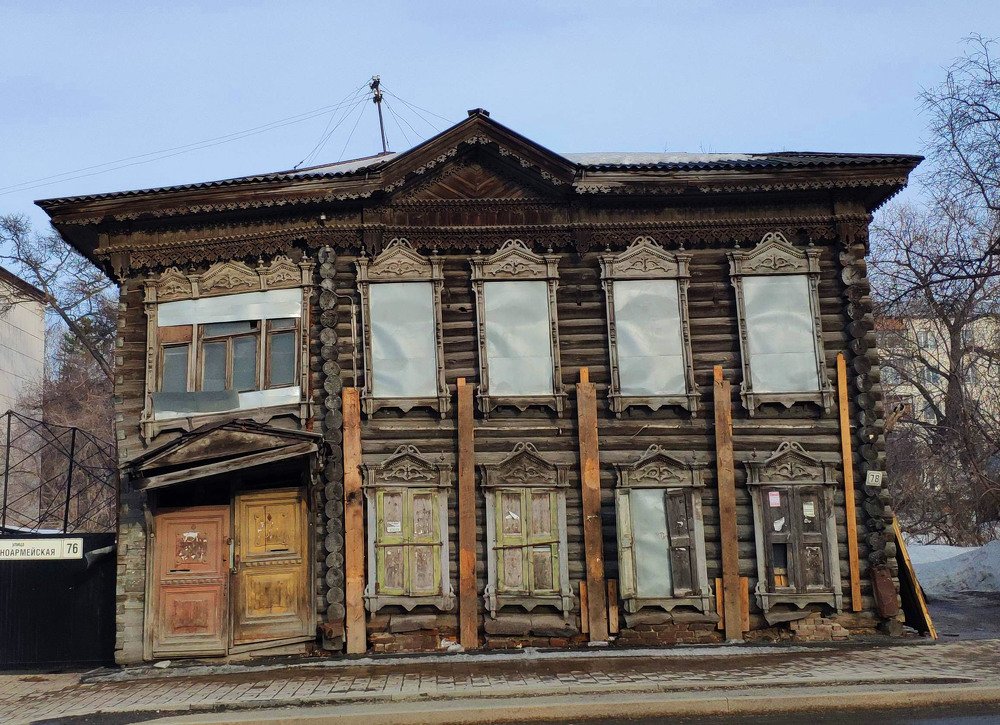 Время вперед, нещадно