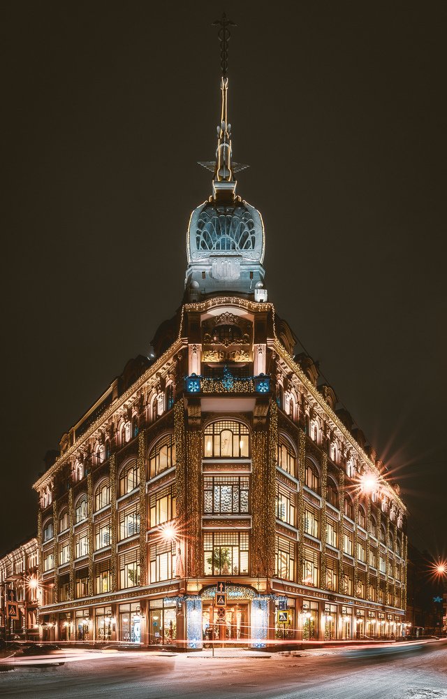 Shine Bright Like a Diamond