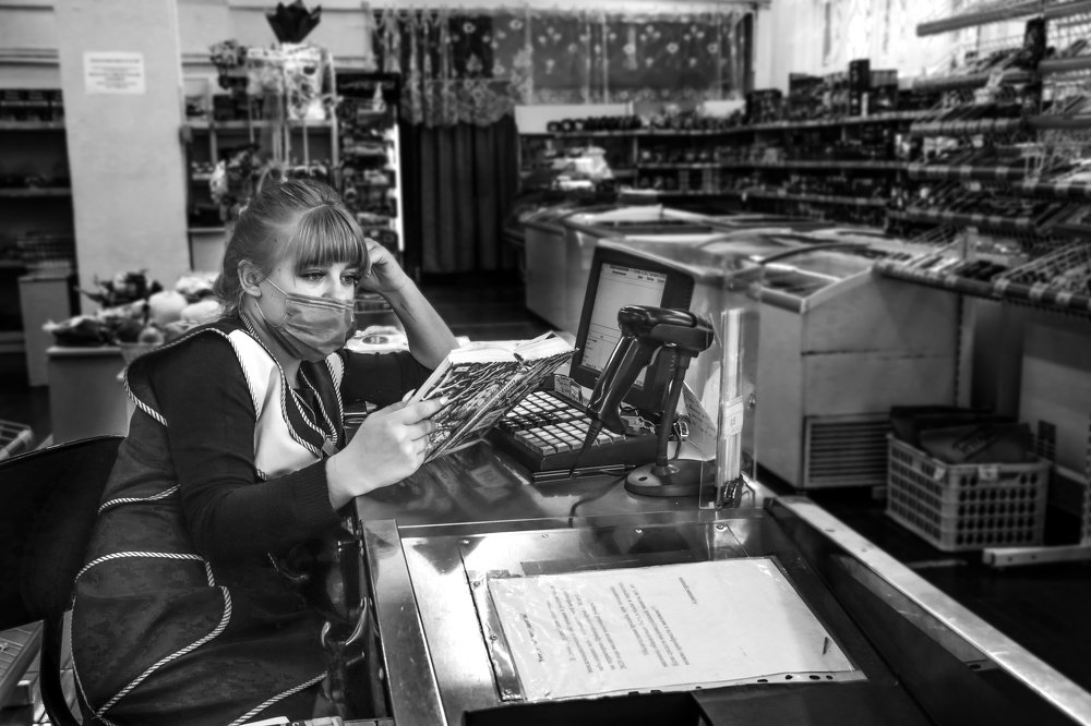 Photograph by Андрей Ефимов