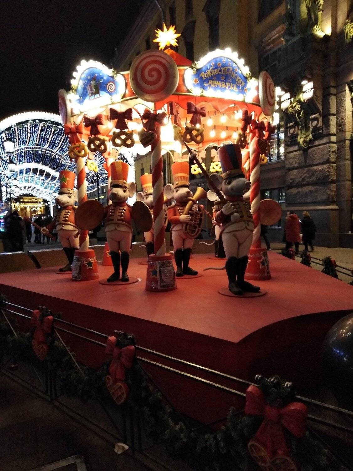 Photo #4690410
