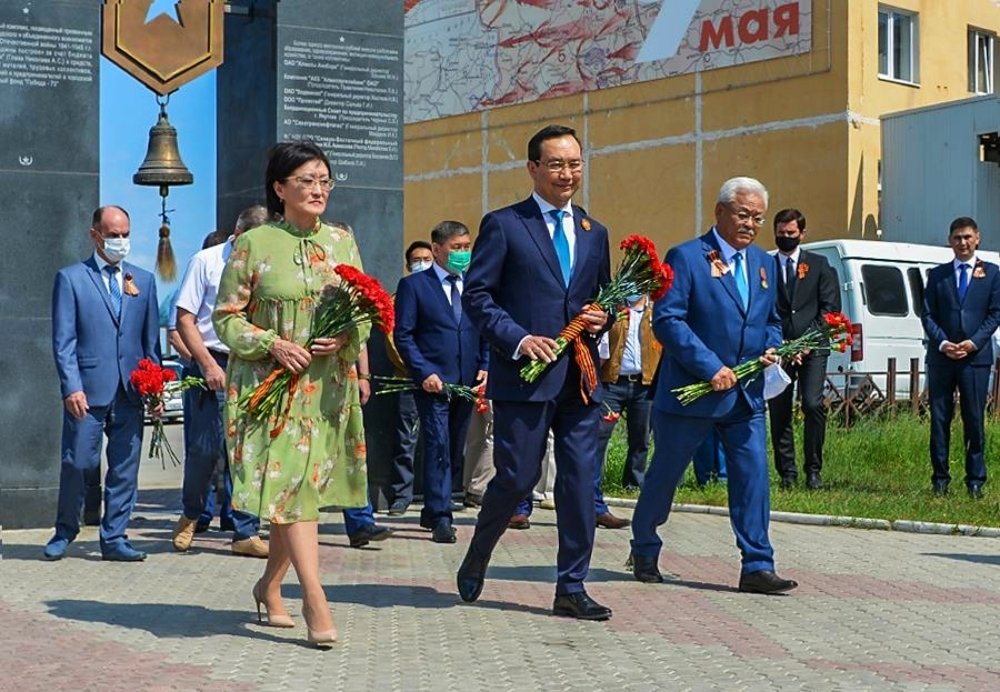 Возложение цветов