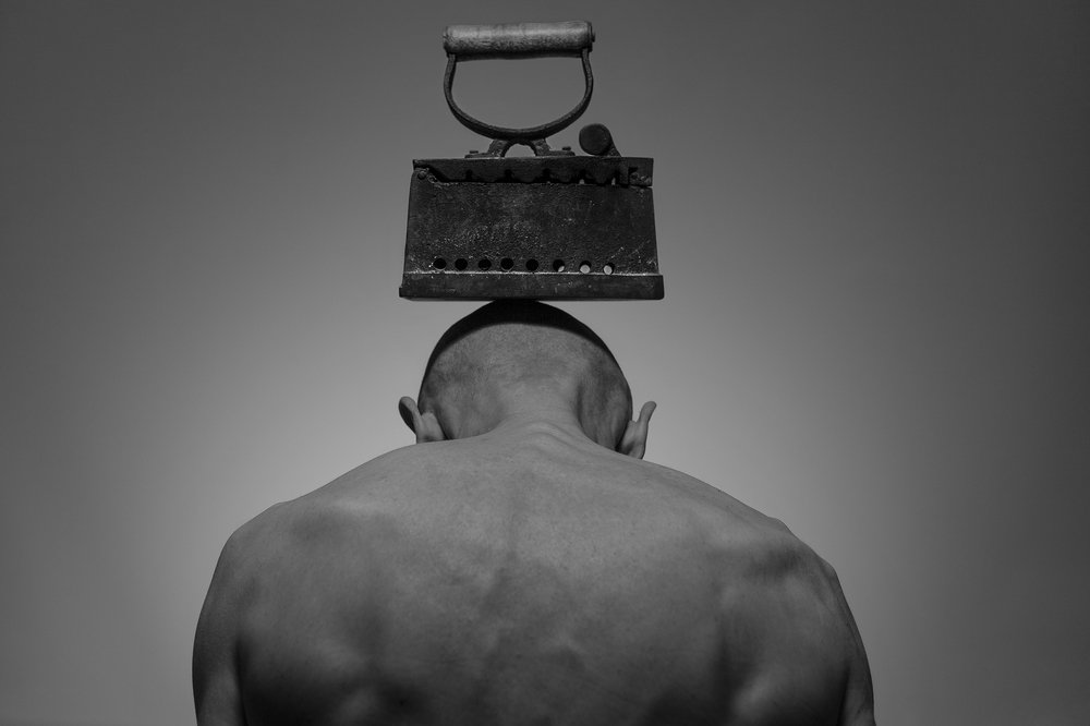 чугунном мысли