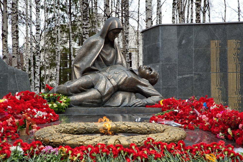 Вечный огонь...!