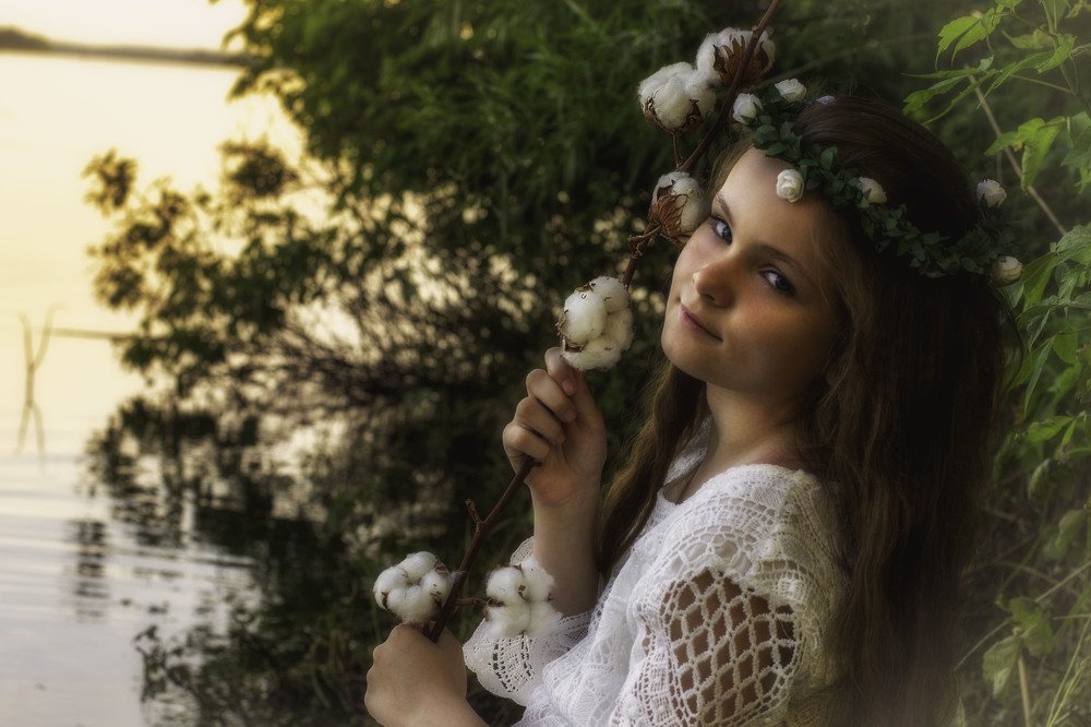 «Новый день»