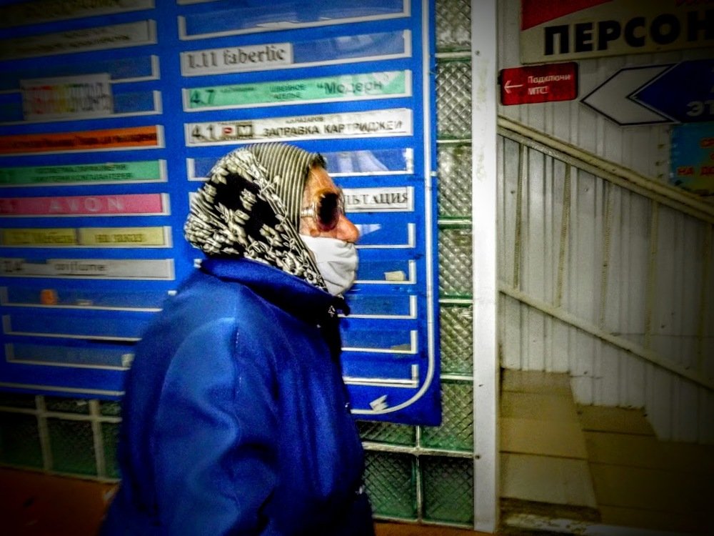 Photograph by Сергей Воронин