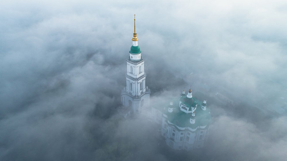 Temple of fog