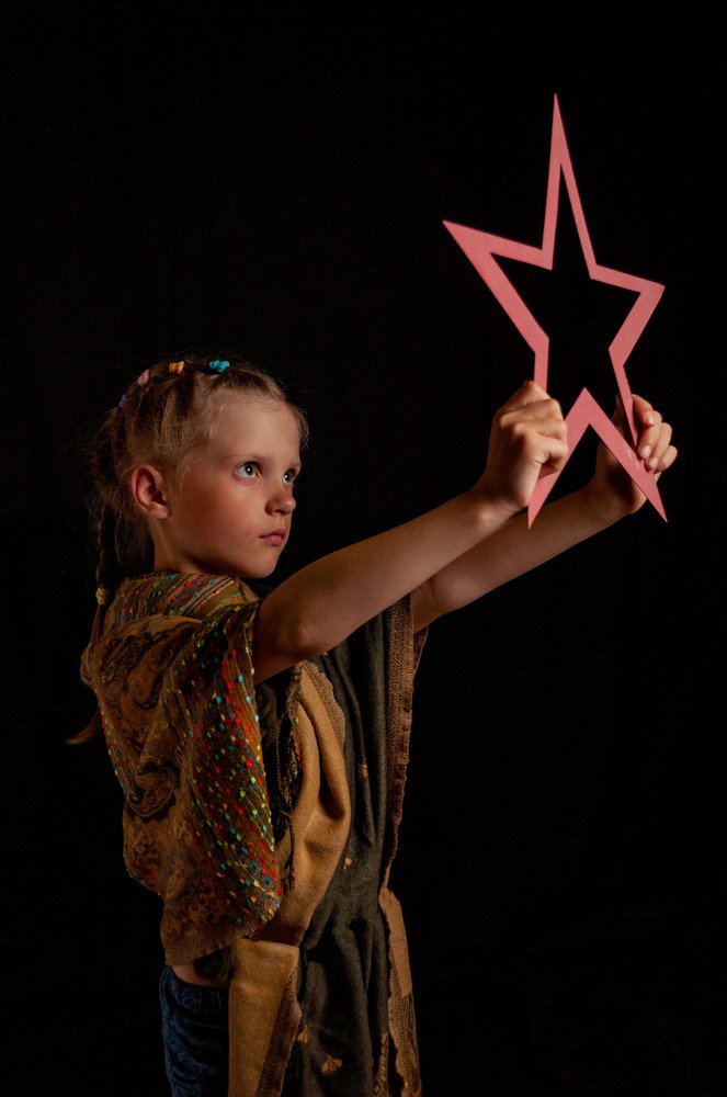 Photograph by Денис Кичев