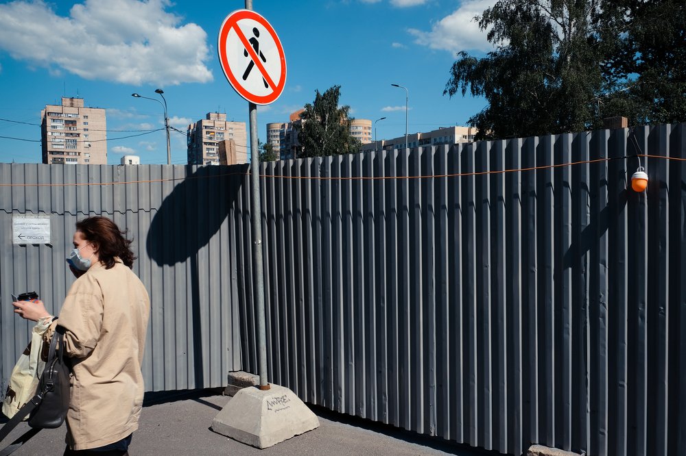 Photograph by Мария Давыдова