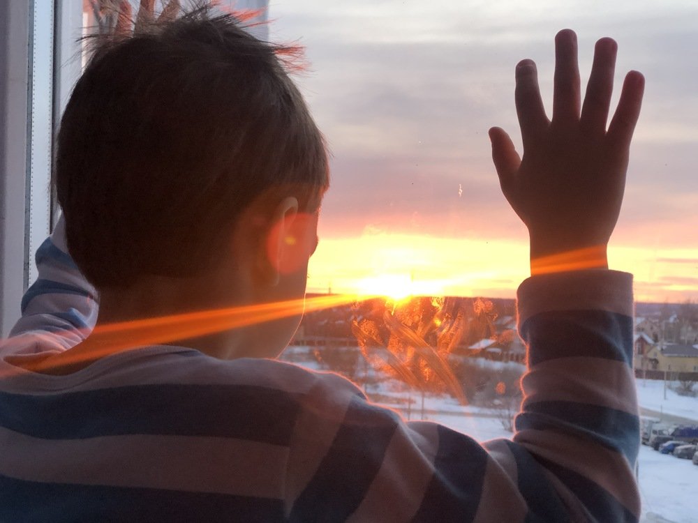 Надо потерпеть