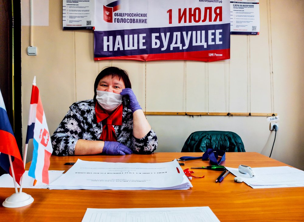 Photograph by Светлана Перминова