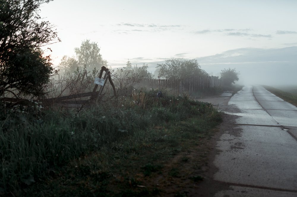 Photograph by Руслан Яковлев