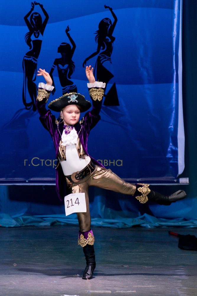 Photograph by Юлия Милосердова