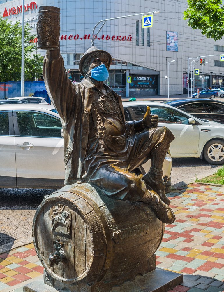 Ну, за COVID-19!!!