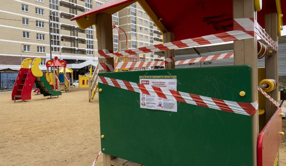 Photograph by Игорь Кляхин