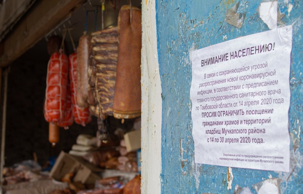 Photograph by Богдан Тарасов