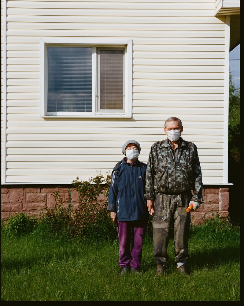 Photograph by Алина Корнеева