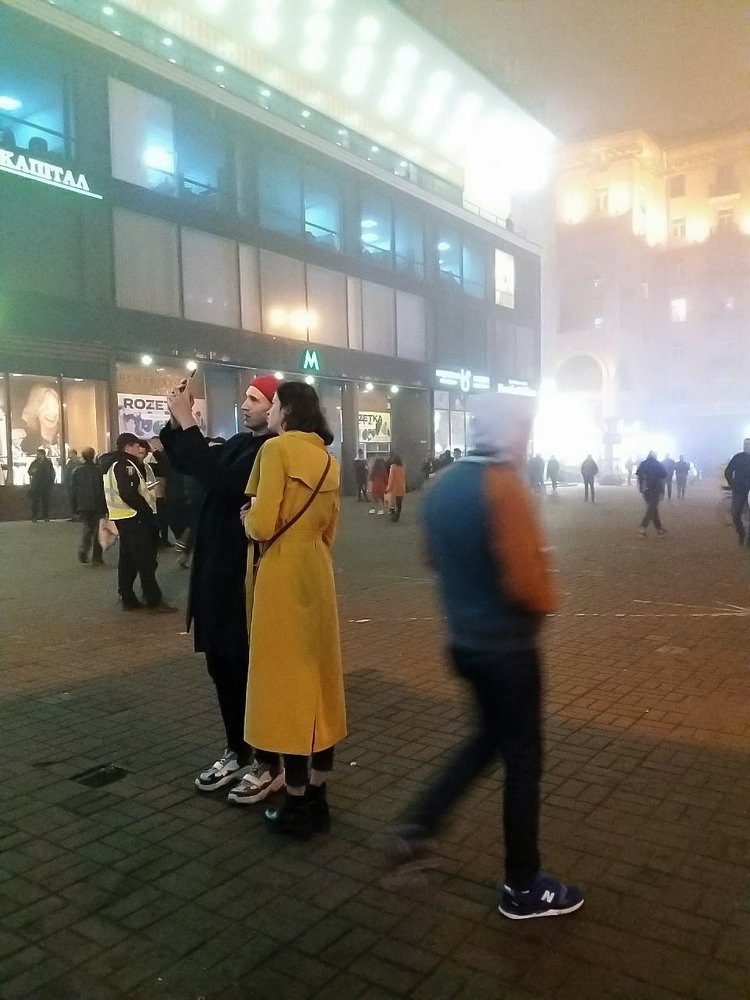 Photograph by Елена