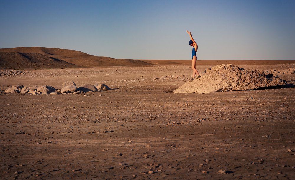 Одна. Самоизоляция.