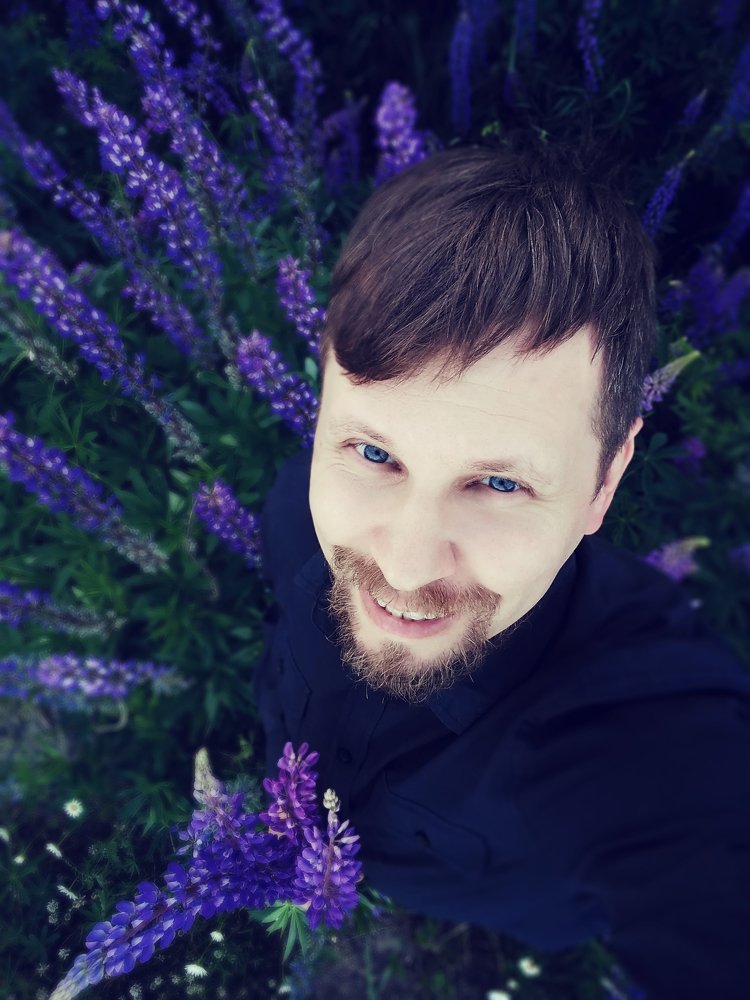 Достали Люпины