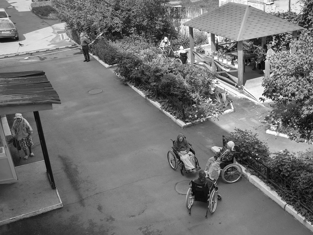 На прогулке