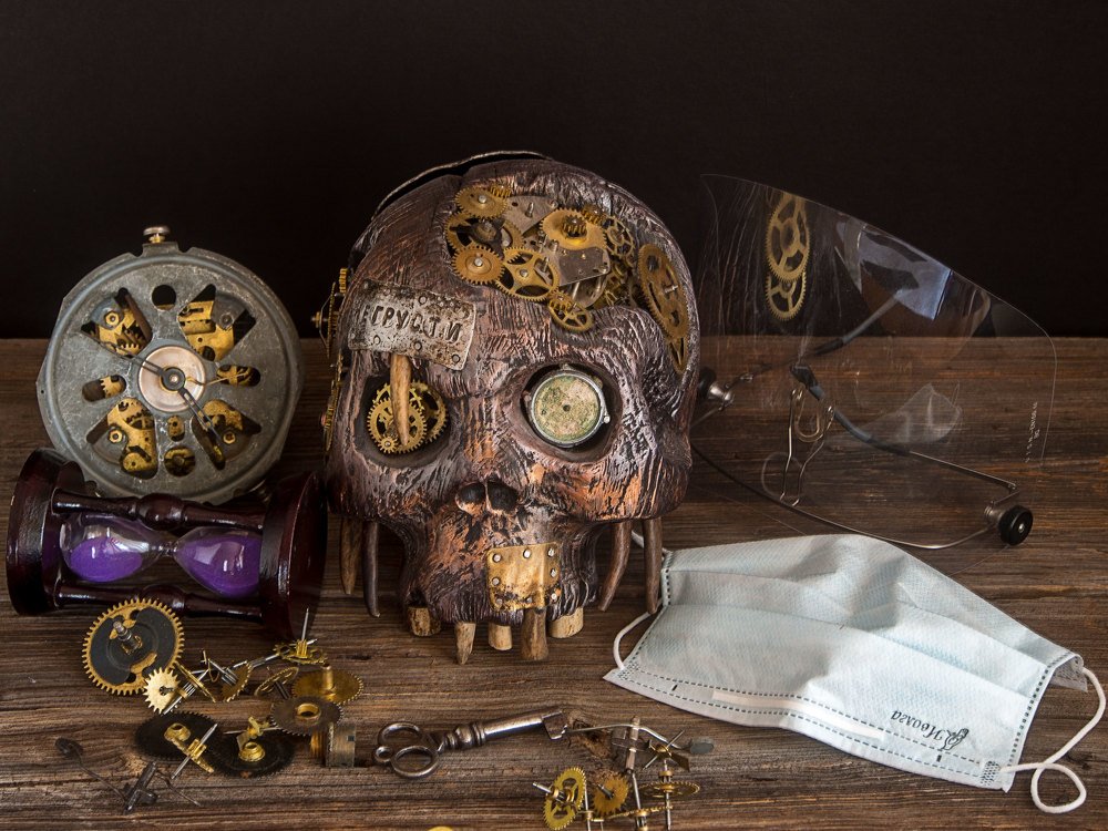 самоизоляция