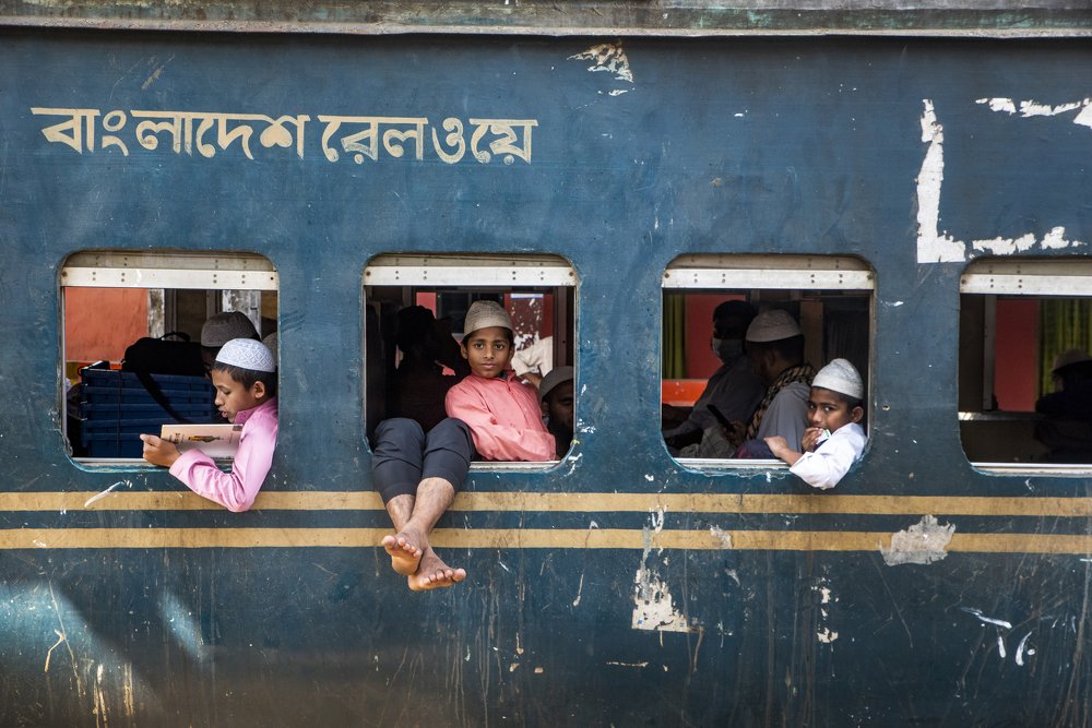 Chittagong Railway Station