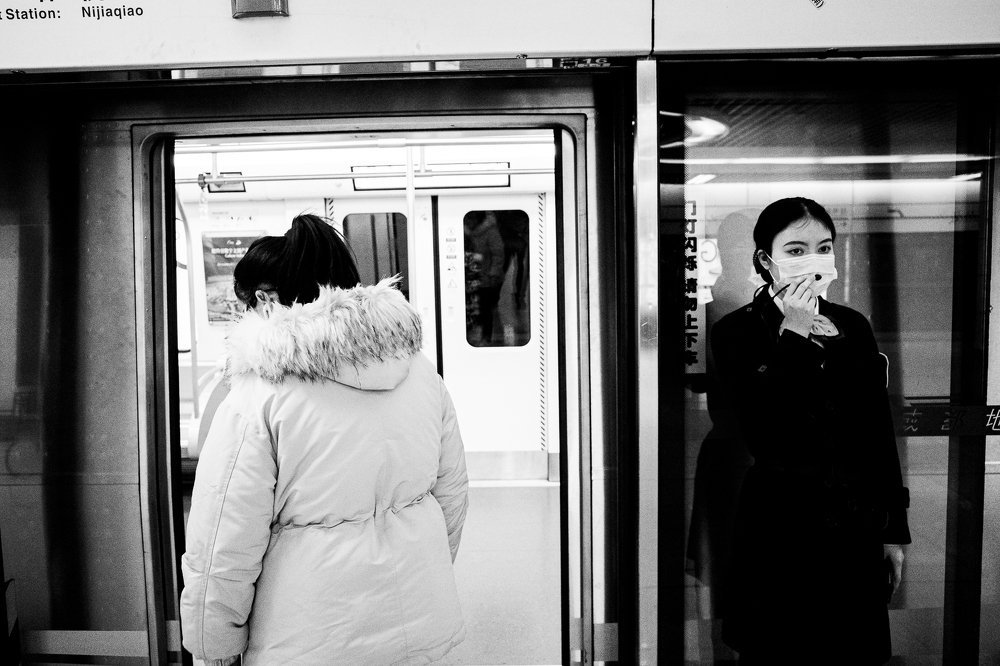 Photograph by Gil Kreslavsky