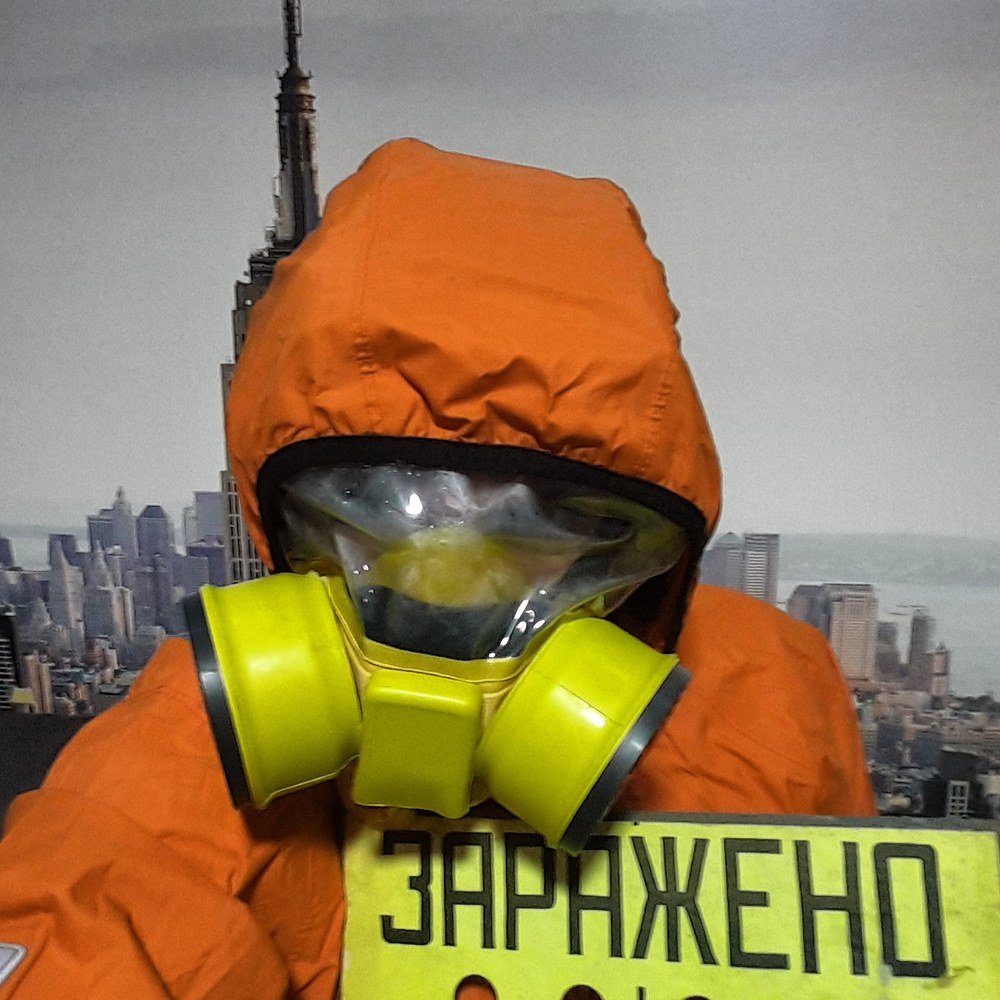 Автопортрет