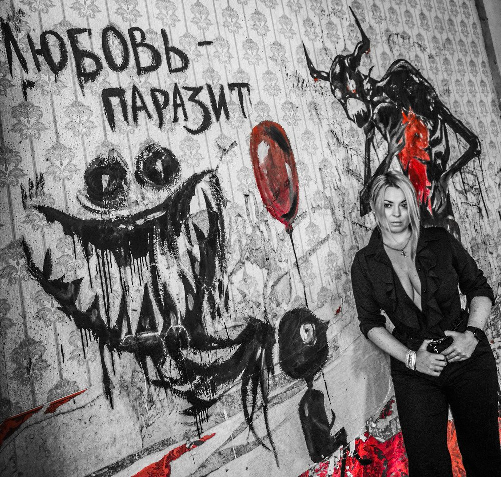 Photograph by Виолетта Беккер