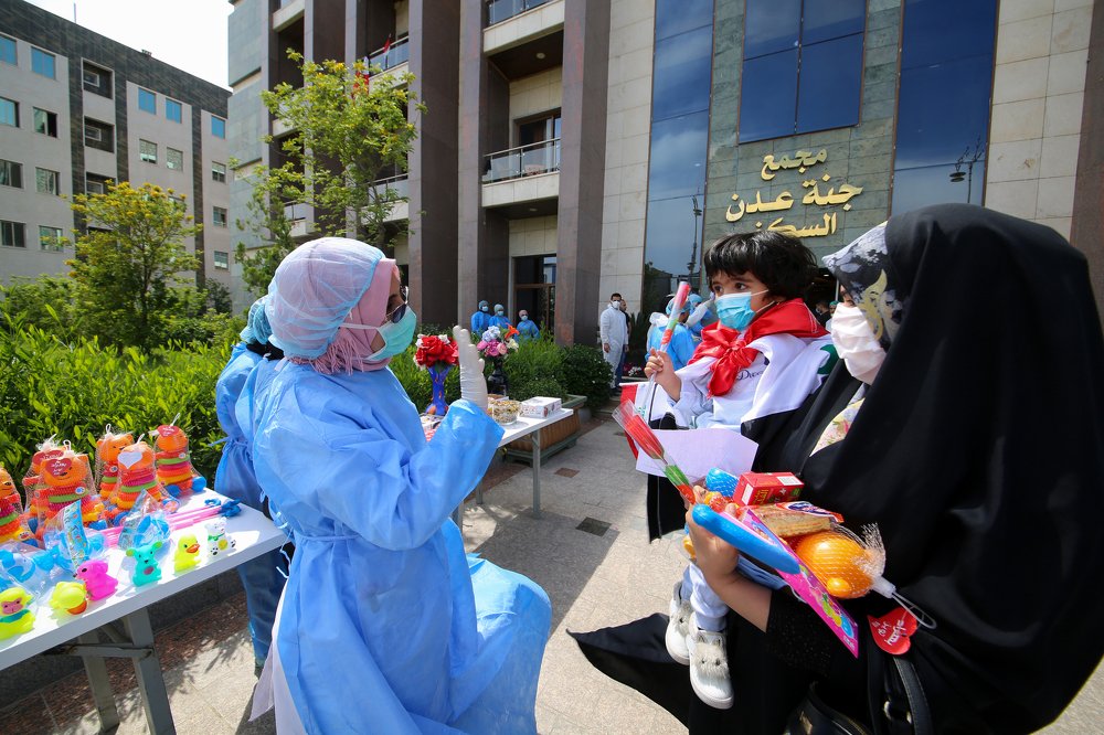 Photograph by Ali Alhussainy