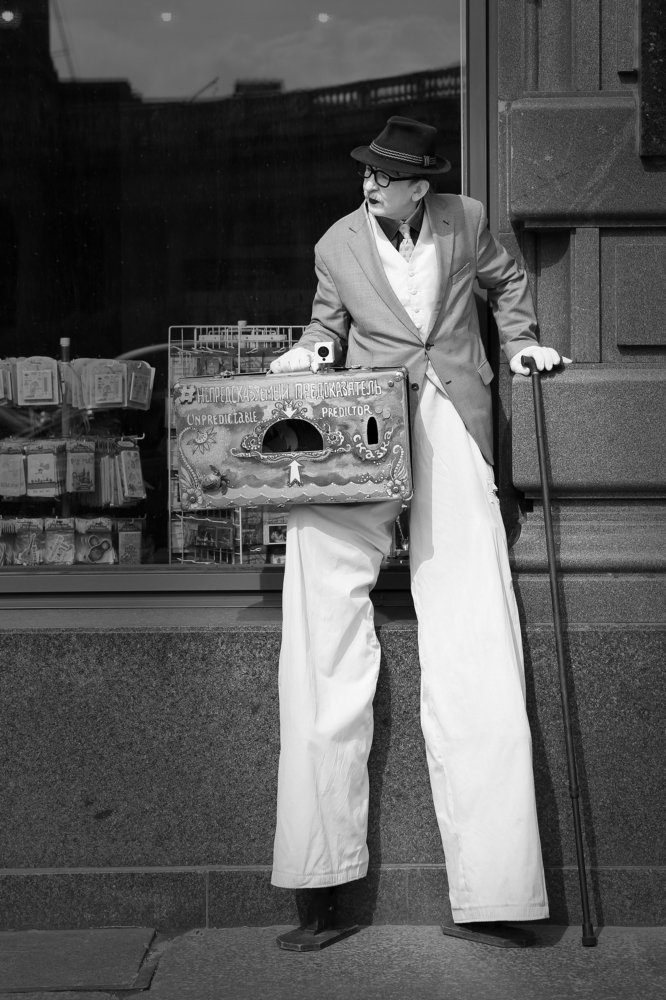 Photograph by Александр Цабель