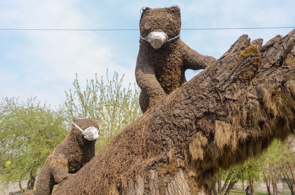 Photograph by Наталья Скиданова