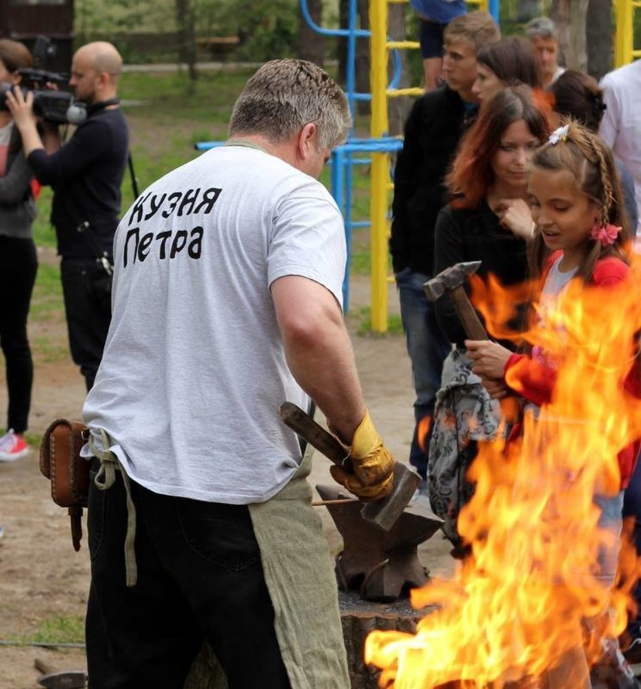 Кузня Петра.