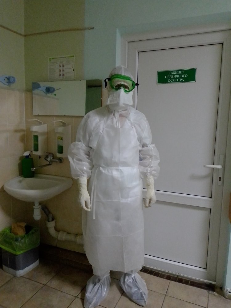 Тревожный 2020-й.