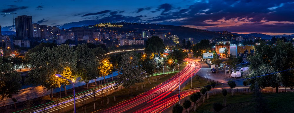 Photograph by Helen Vasilieva