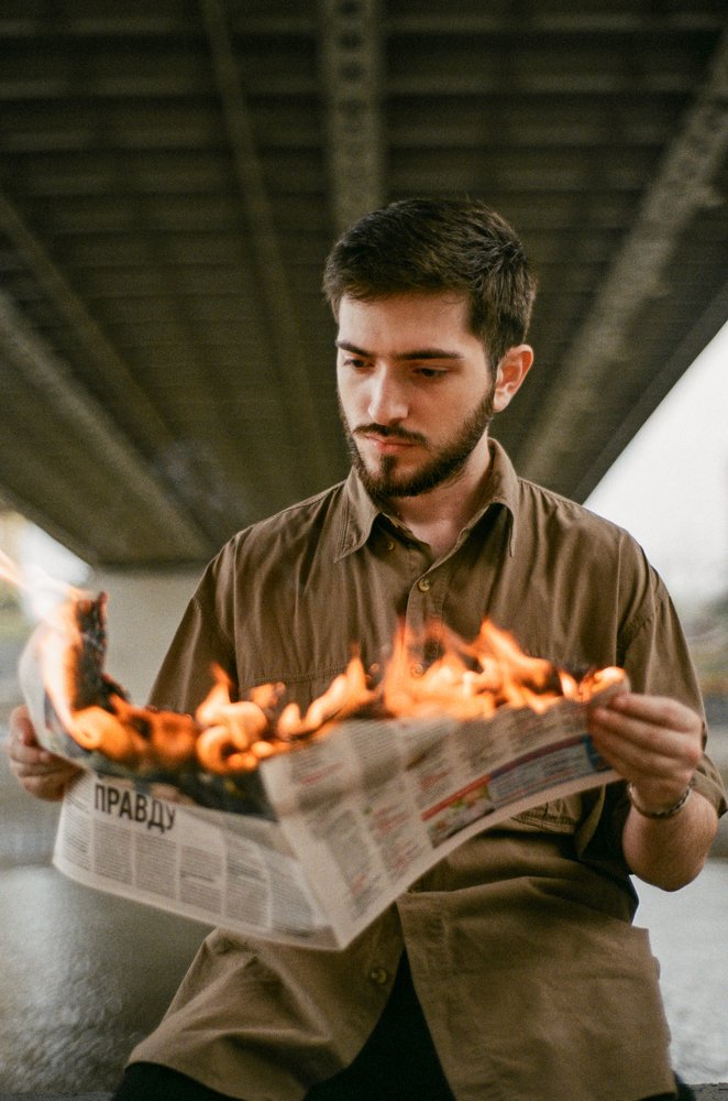 Photograph by Nadezhda Rav