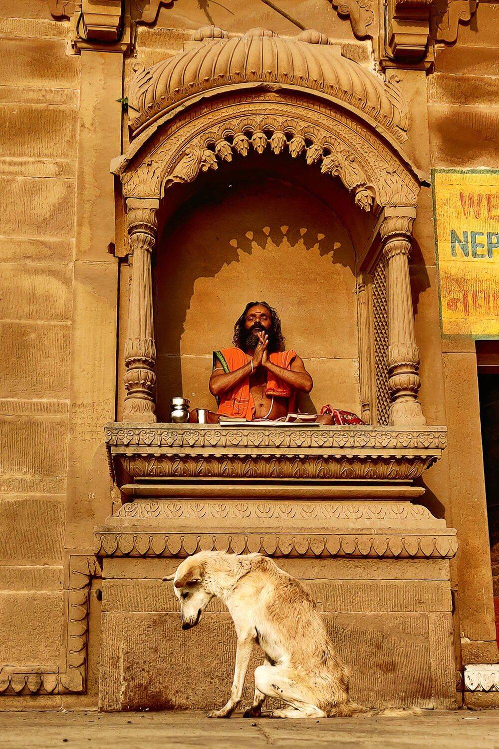 His Master's Voice