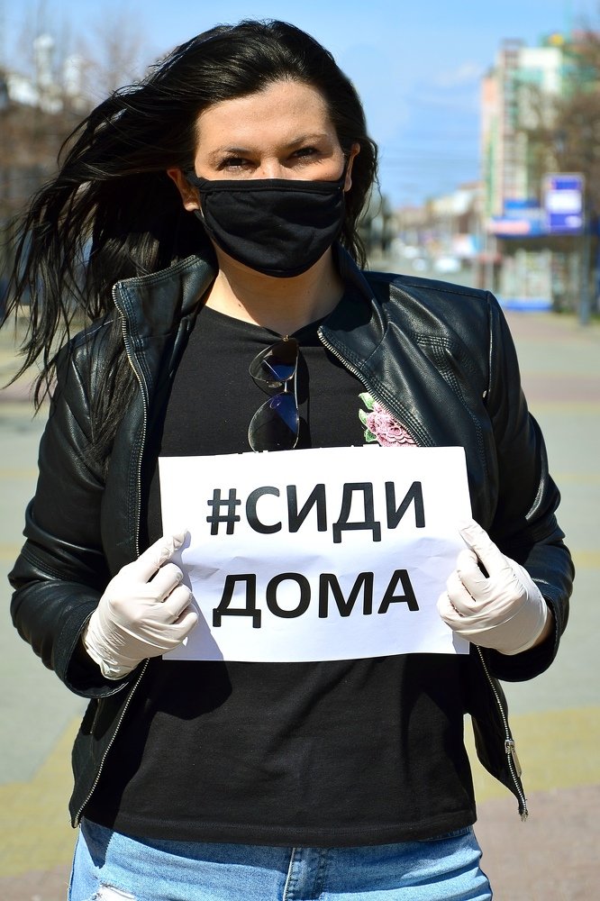 Photograph by Ирина Вольф