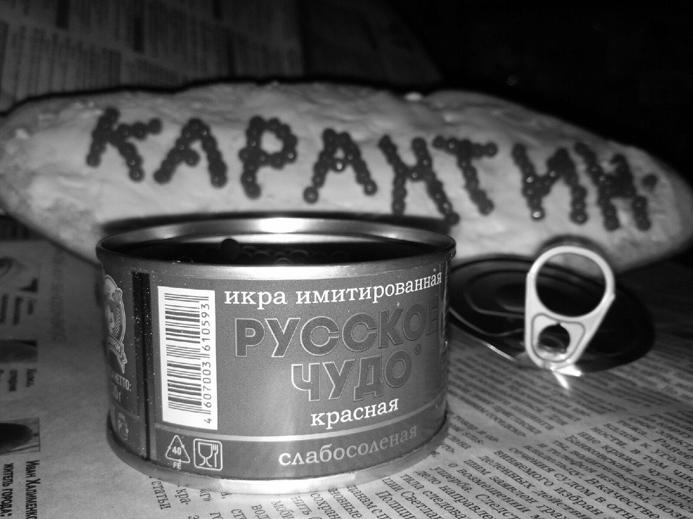 Photograph by Ирина Саттарова