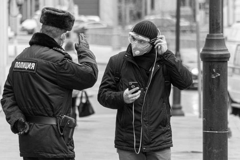 Photograph by Mihail Frolov