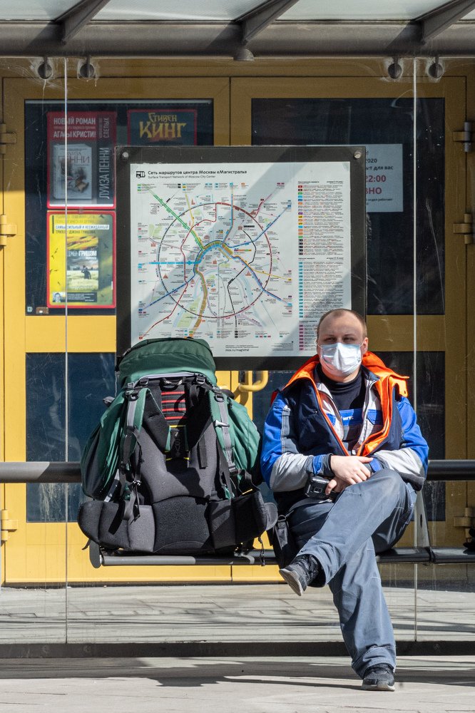 Photograph by Mihail Frolov