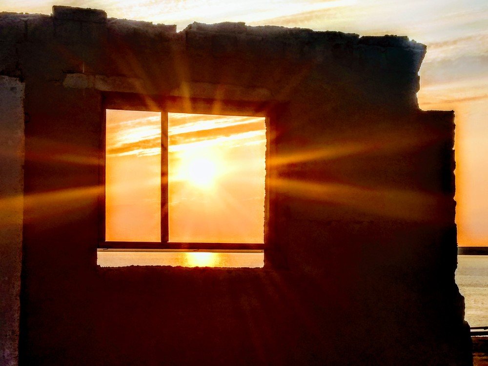 Закат