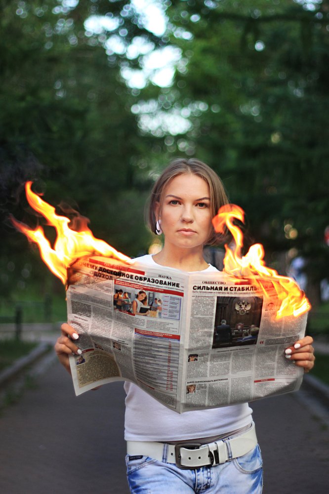 Photograph by Alexey Egiazarov