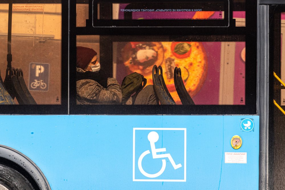 Photograph by Mihail Frolov