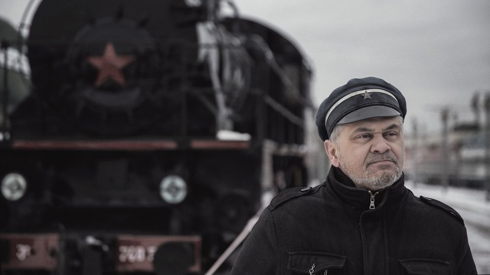 Photograph by Александр Цабель