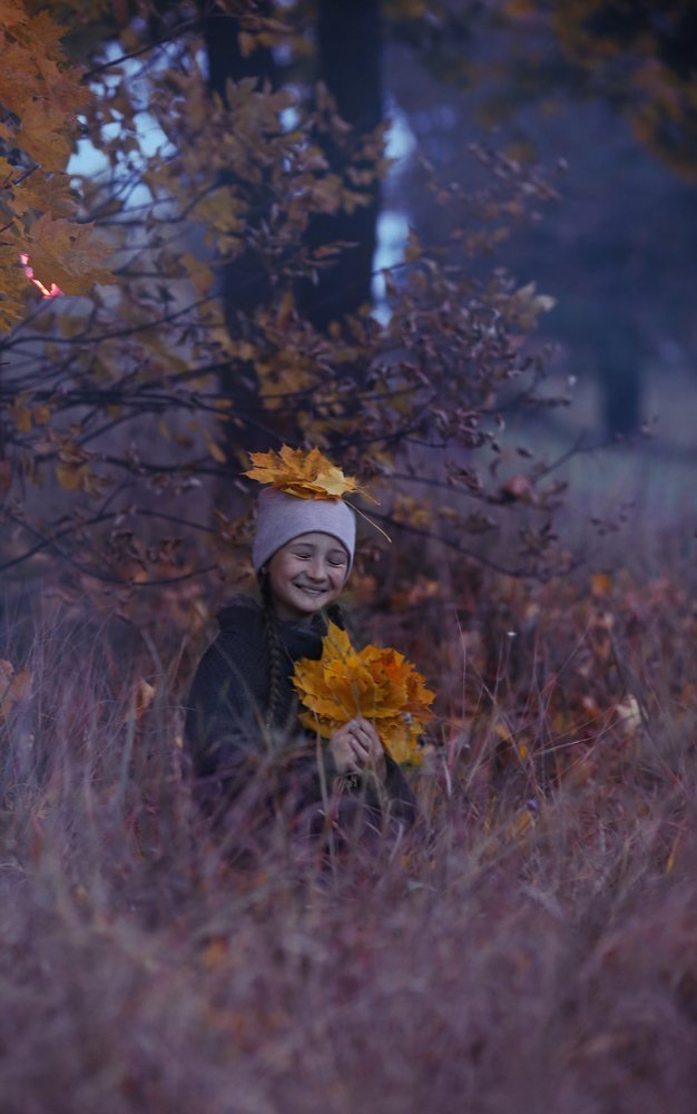 Касание осени