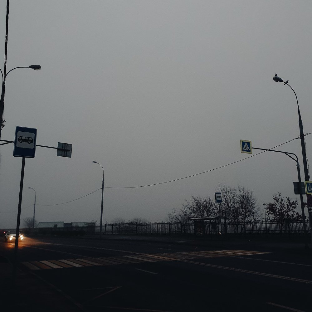 Photograph by Диана Рябикова