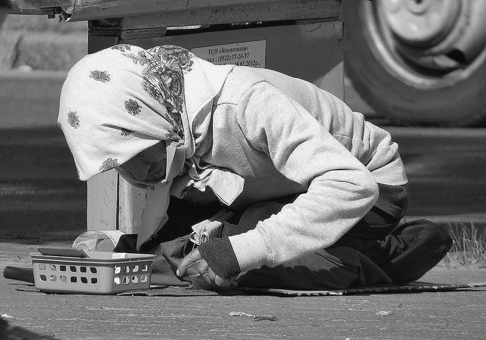 Пришла старость