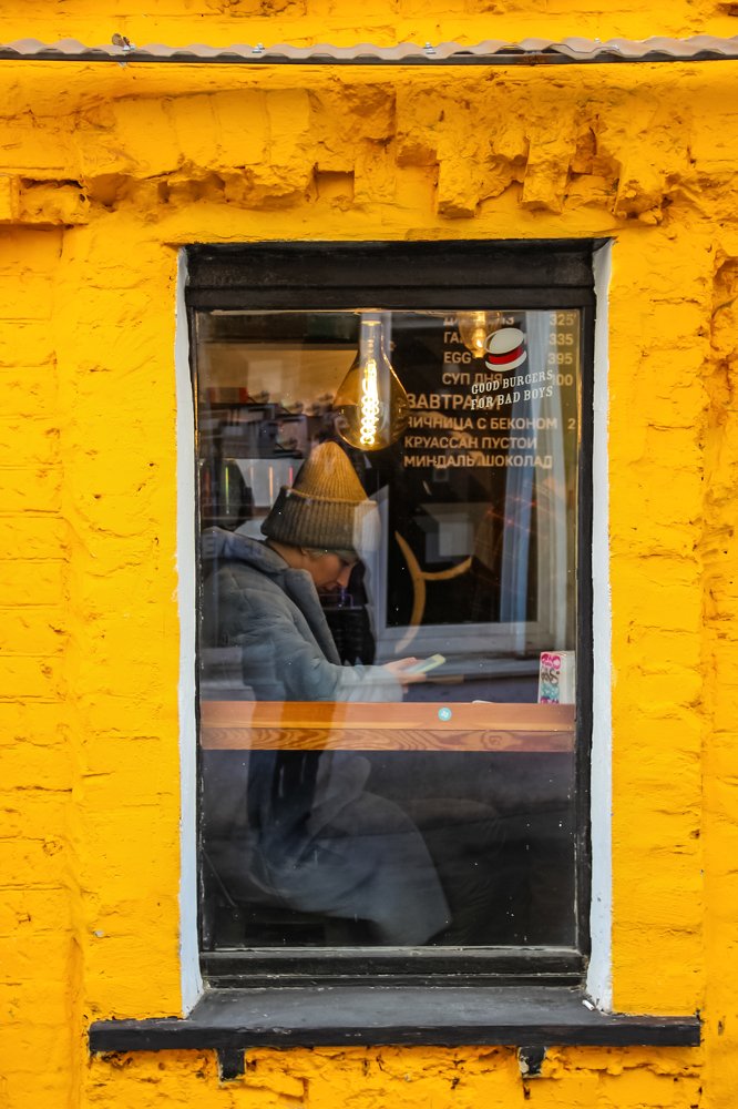 Женщина за окном. ~ The woman outside the window.