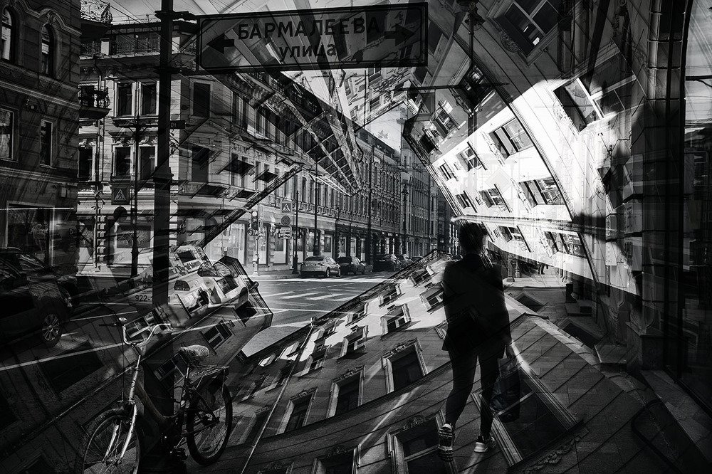 Город Бармолея